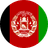 Afghanistan - Kabul Premier League 2026/27