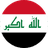 Iraq - Stars League