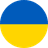 Ukraine - Premier League