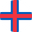 Faroe Islands Super Cup