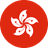 Hong Kong - Hong Kong All Stars T20 Series 2026