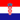 Croatia U18 (w)
