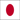 Japan (w)