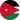 Jordan U23