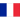 France U20