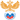 Russia U19