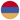 Armenia U17
