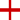 England U23