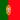 Portugal U23