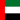 UAE U18