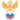 Russia U16