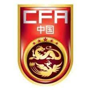 China U23